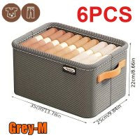 Clothes Storage Box Thick Fabric Storage Box Dormitory Home